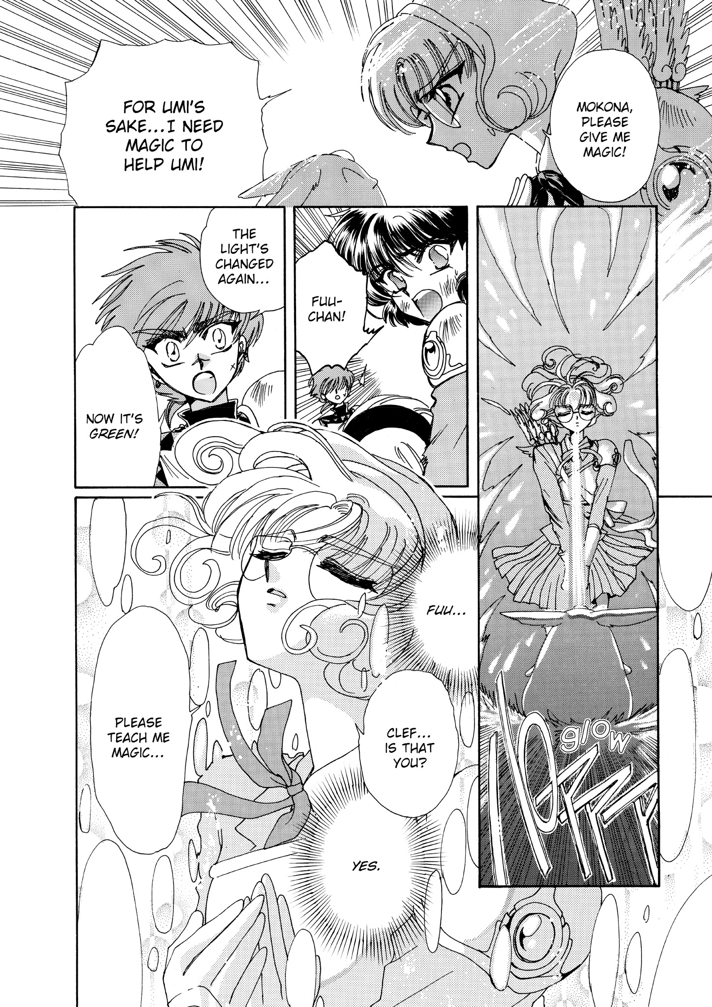 Magic Knight Rayearth - Chapter 5