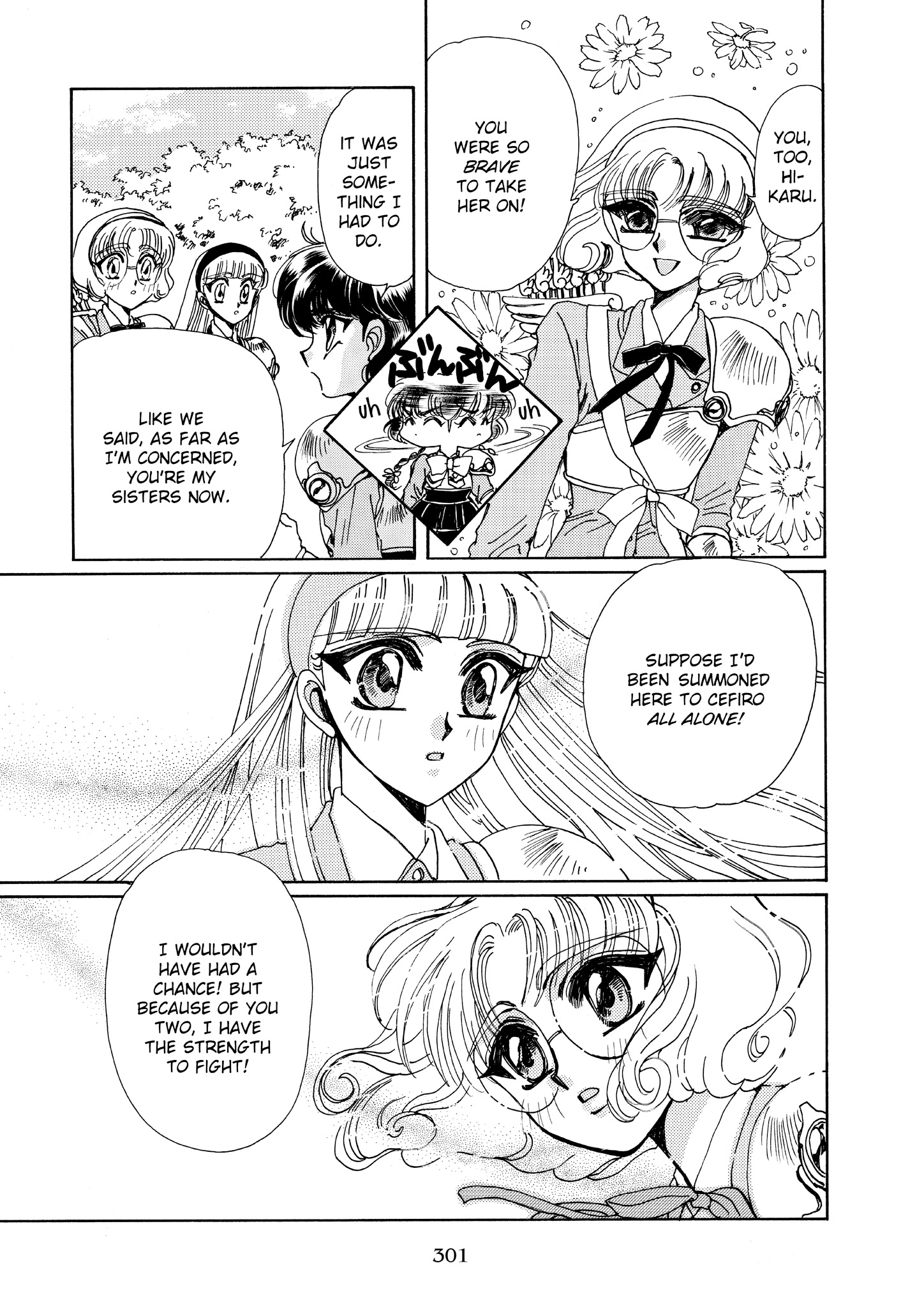 Magic Knight Rayearth - Chapter 5