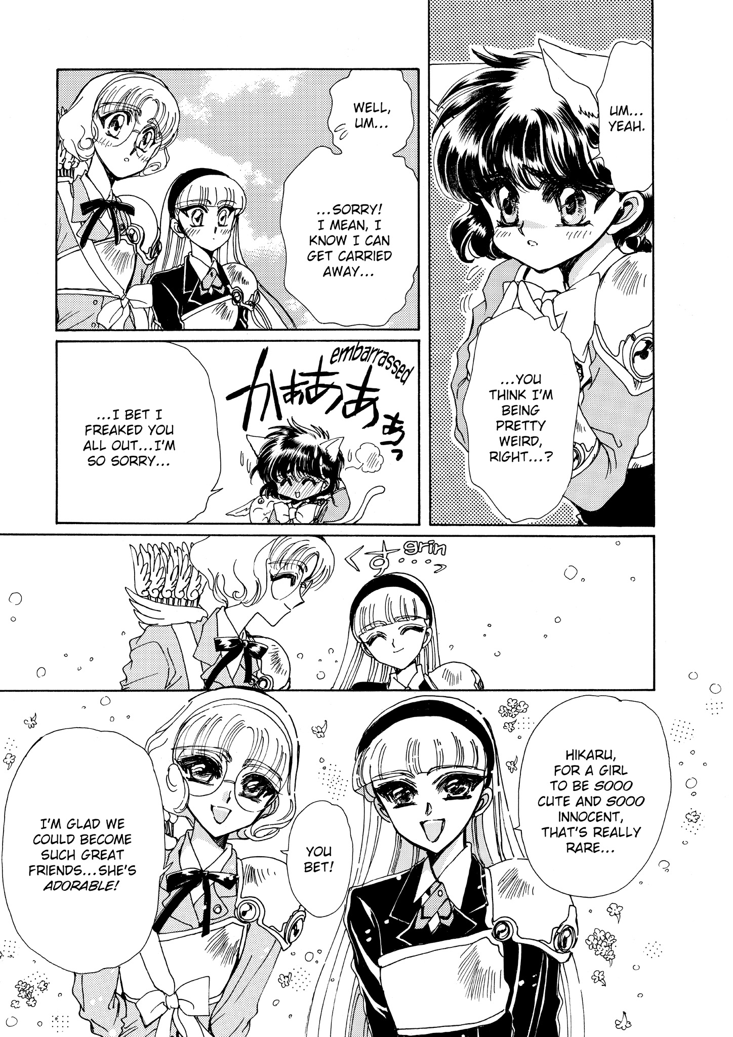 Magic Knight Rayearth - Chapter 5