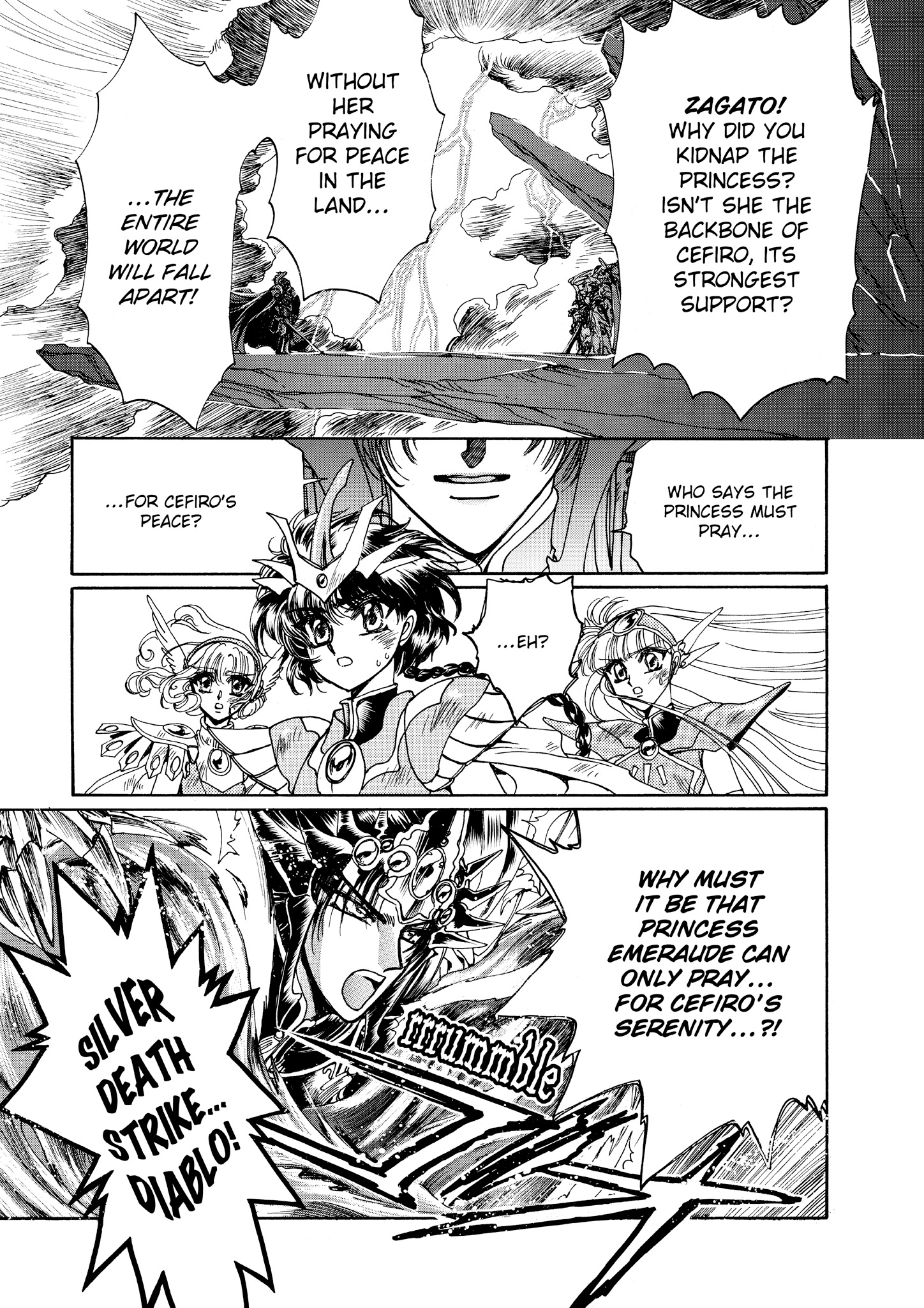 Magic Knight Rayearth - Chapter 9