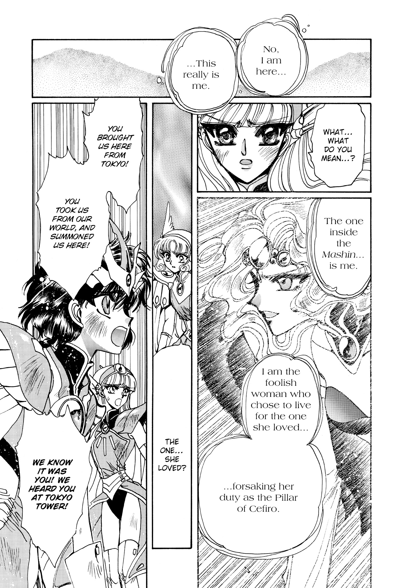 Magic Knight Rayearth - Chapter 9