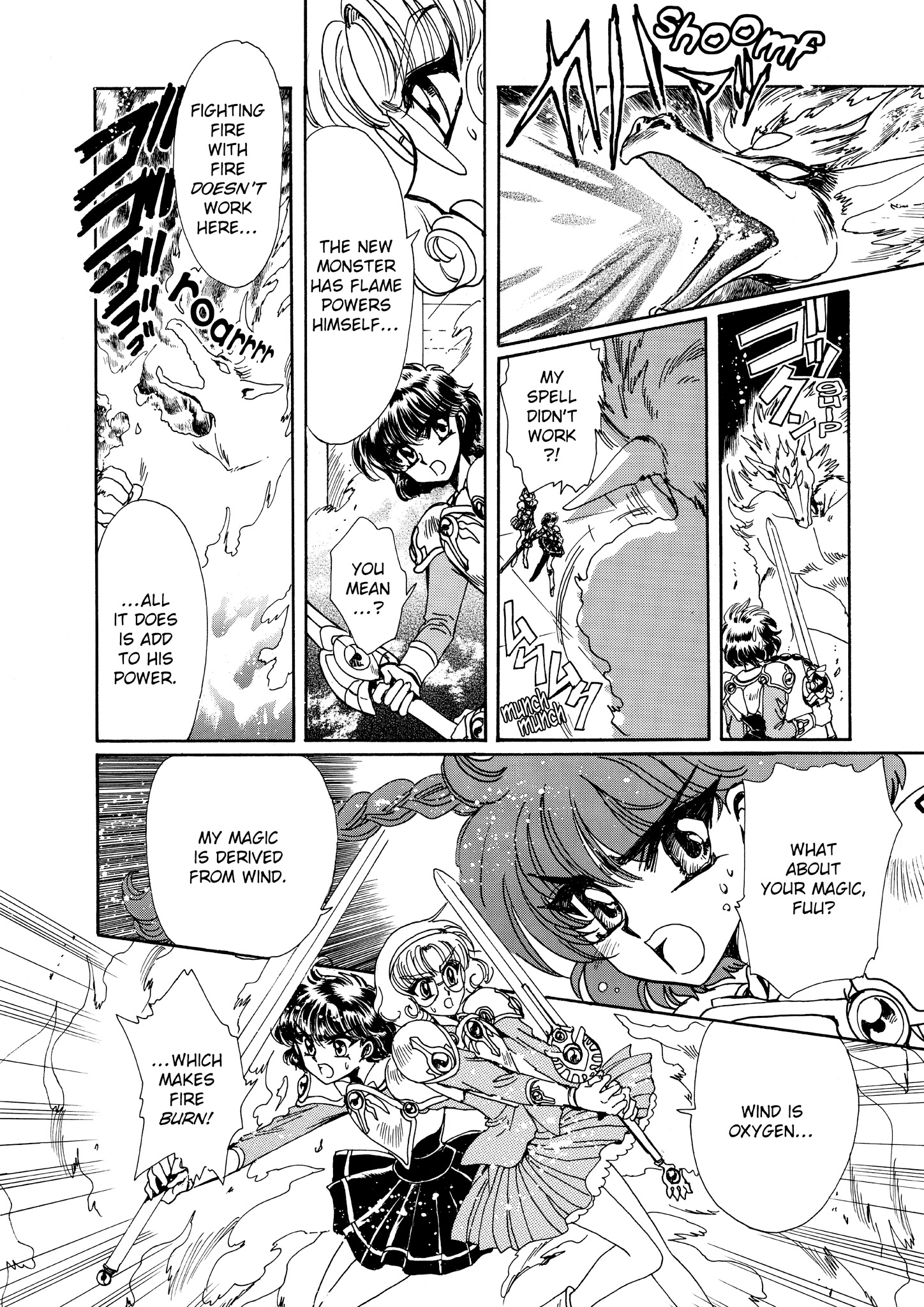 Magic Knight Rayearth - Chapter 7