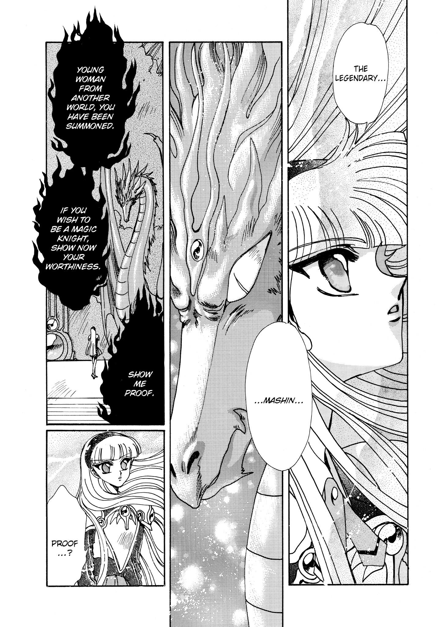 Magic Knight Rayearth - Chapter 7