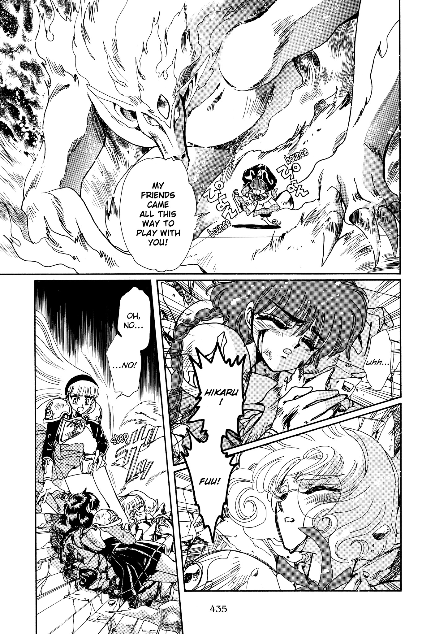 Magic Knight Rayearth - Chapter 7