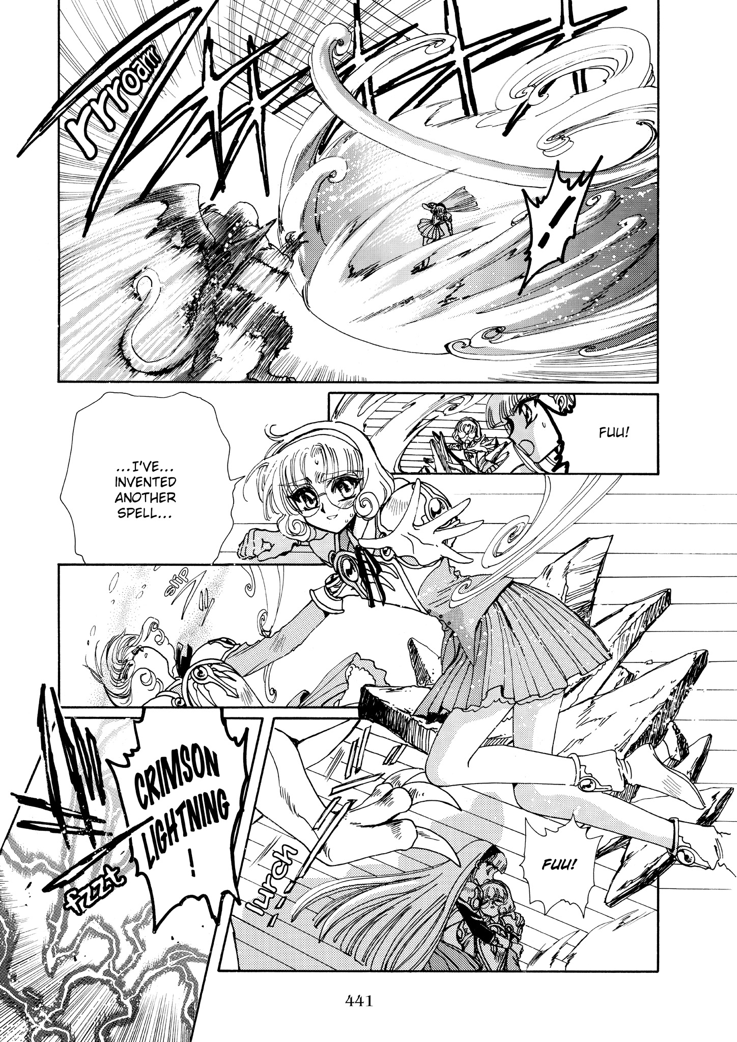 Magic Knight Rayearth - Chapter 7