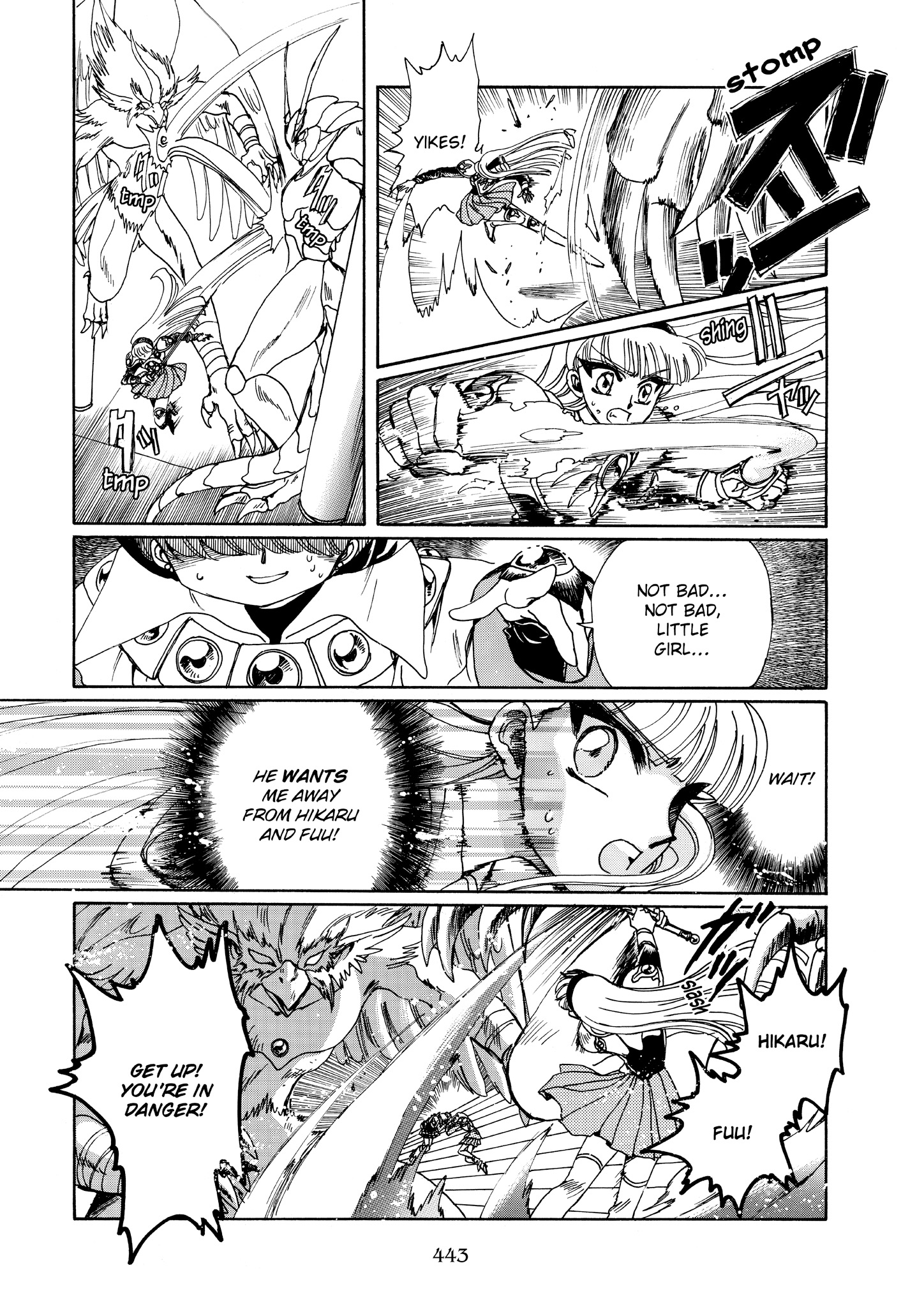 Magic Knight Rayearth - Chapter 7