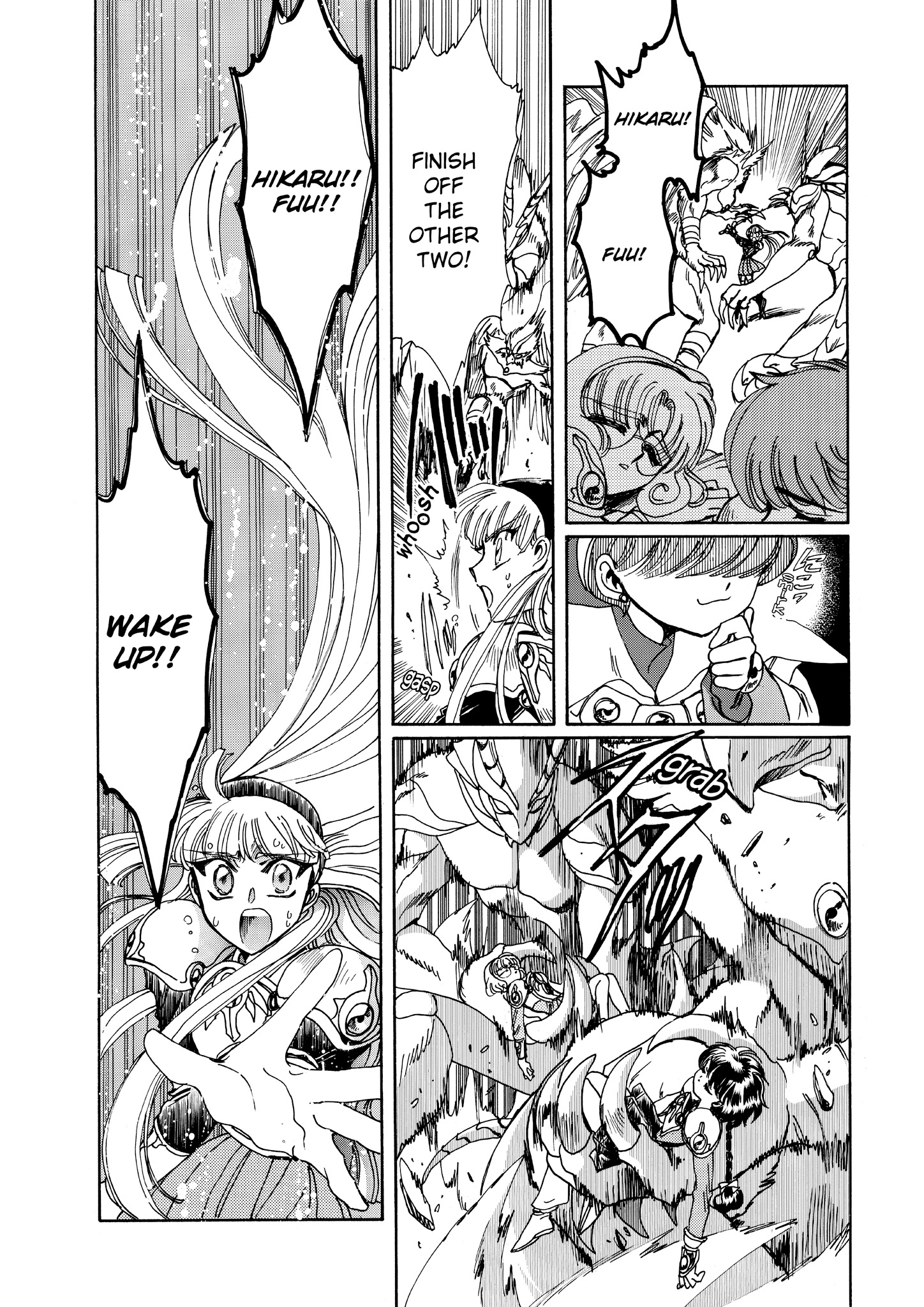 Magic Knight Rayearth - Chapter 7