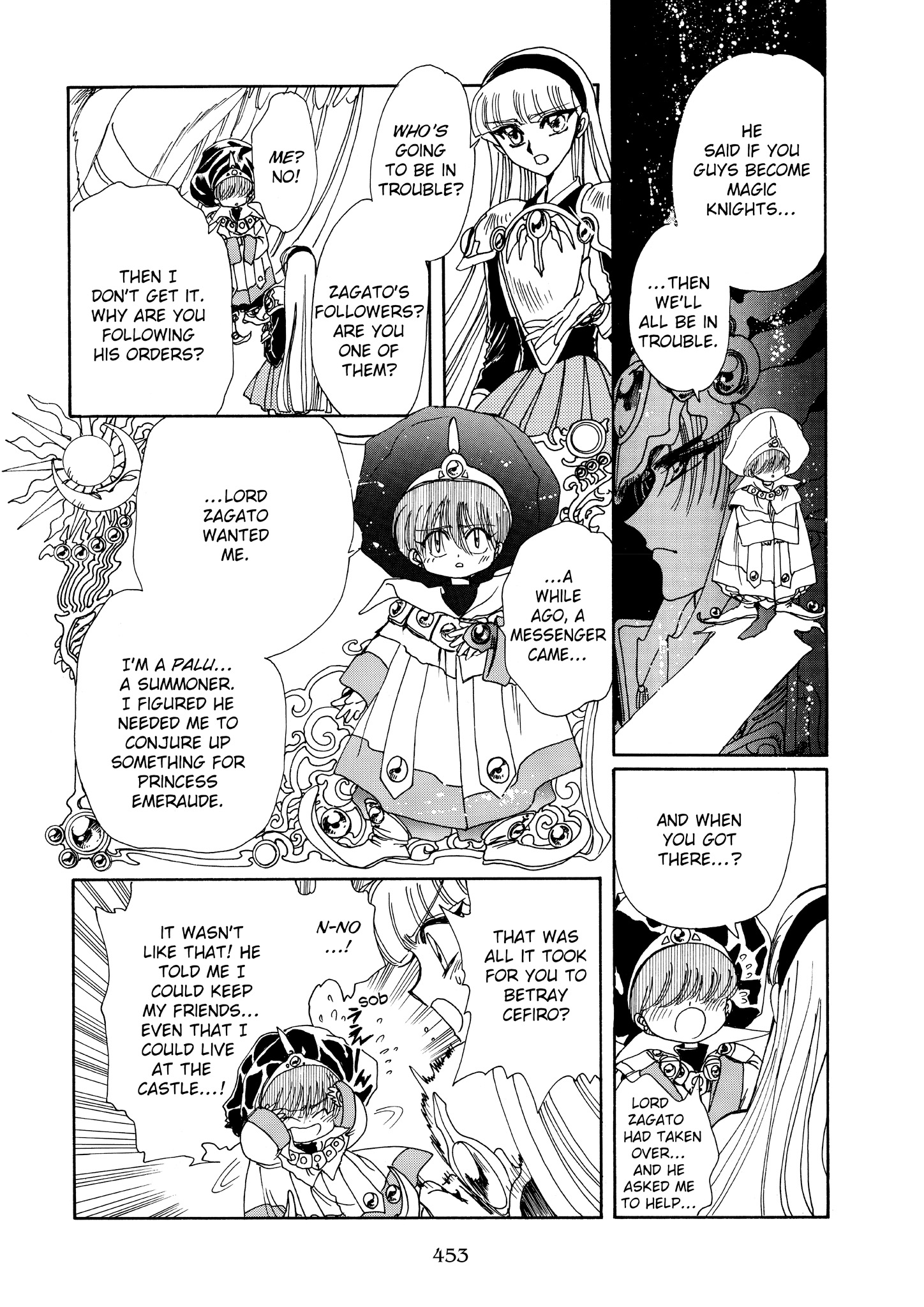 Magic Knight Rayearth - Chapter 7