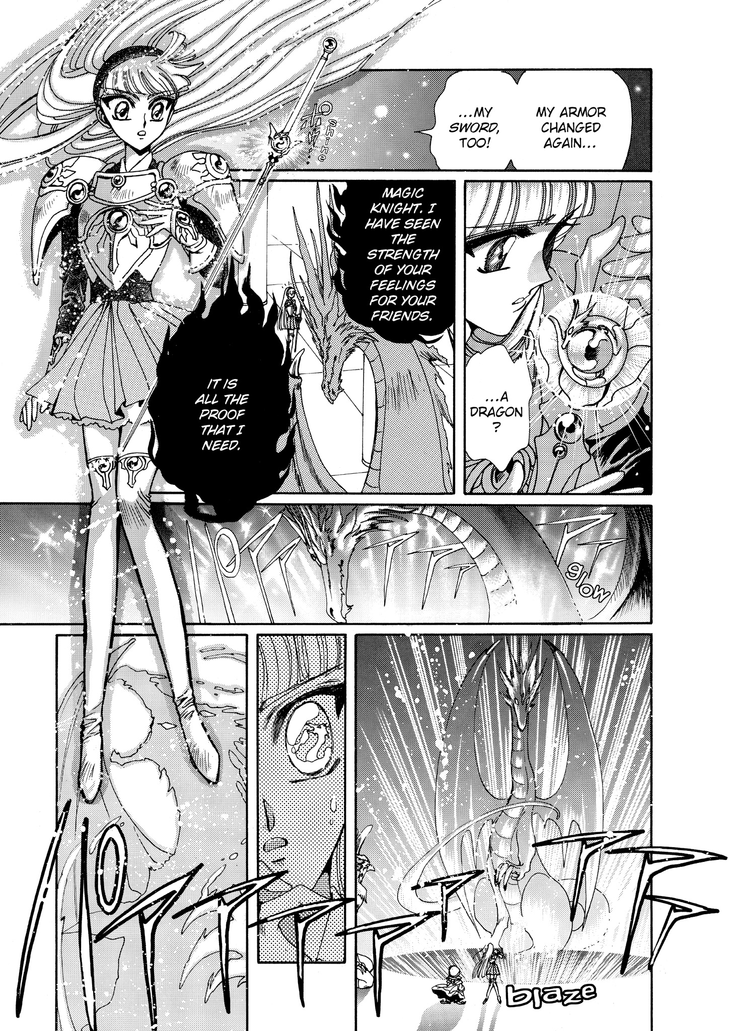 Magic Knight Rayearth - Chapter 7