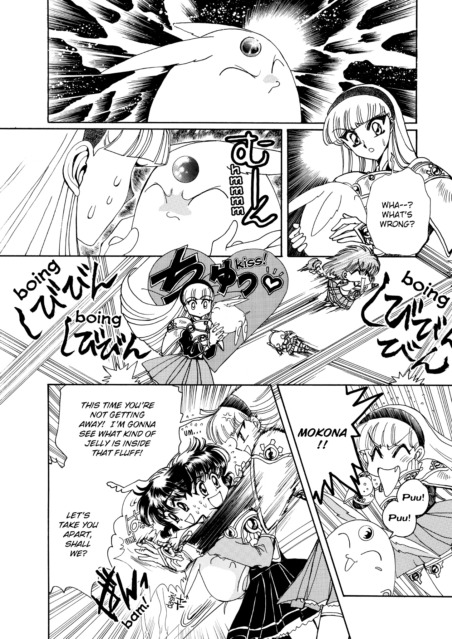 Magic Knight Rayearth - Chapter 7