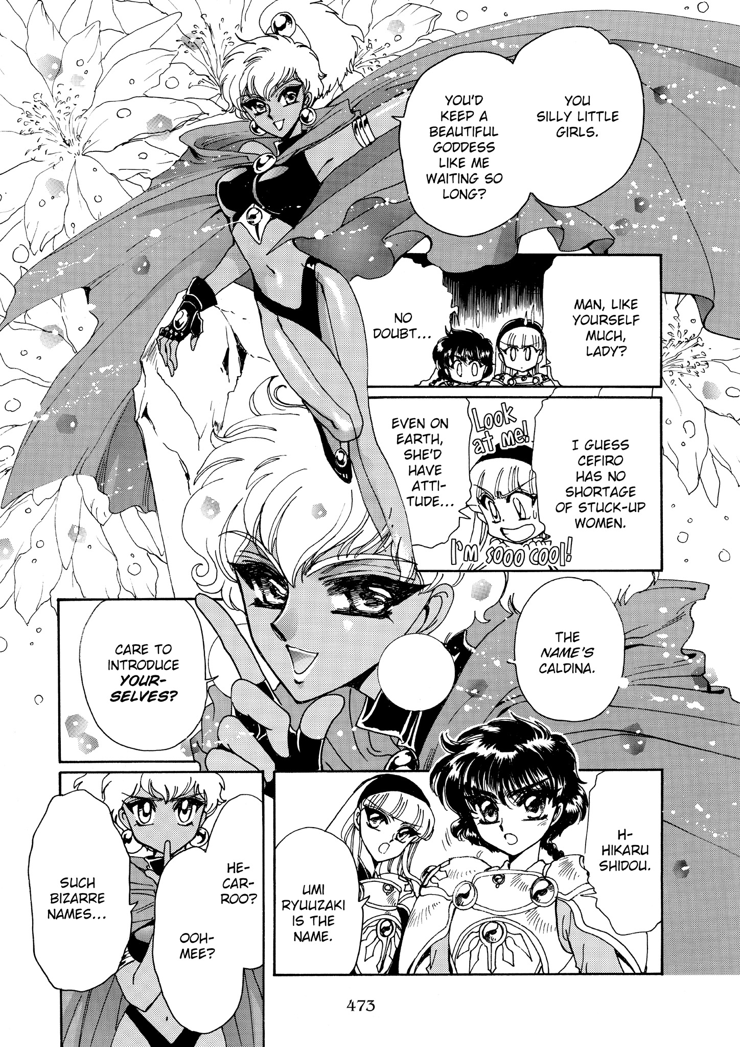 Magic Knight Rayearth - Chapter 7