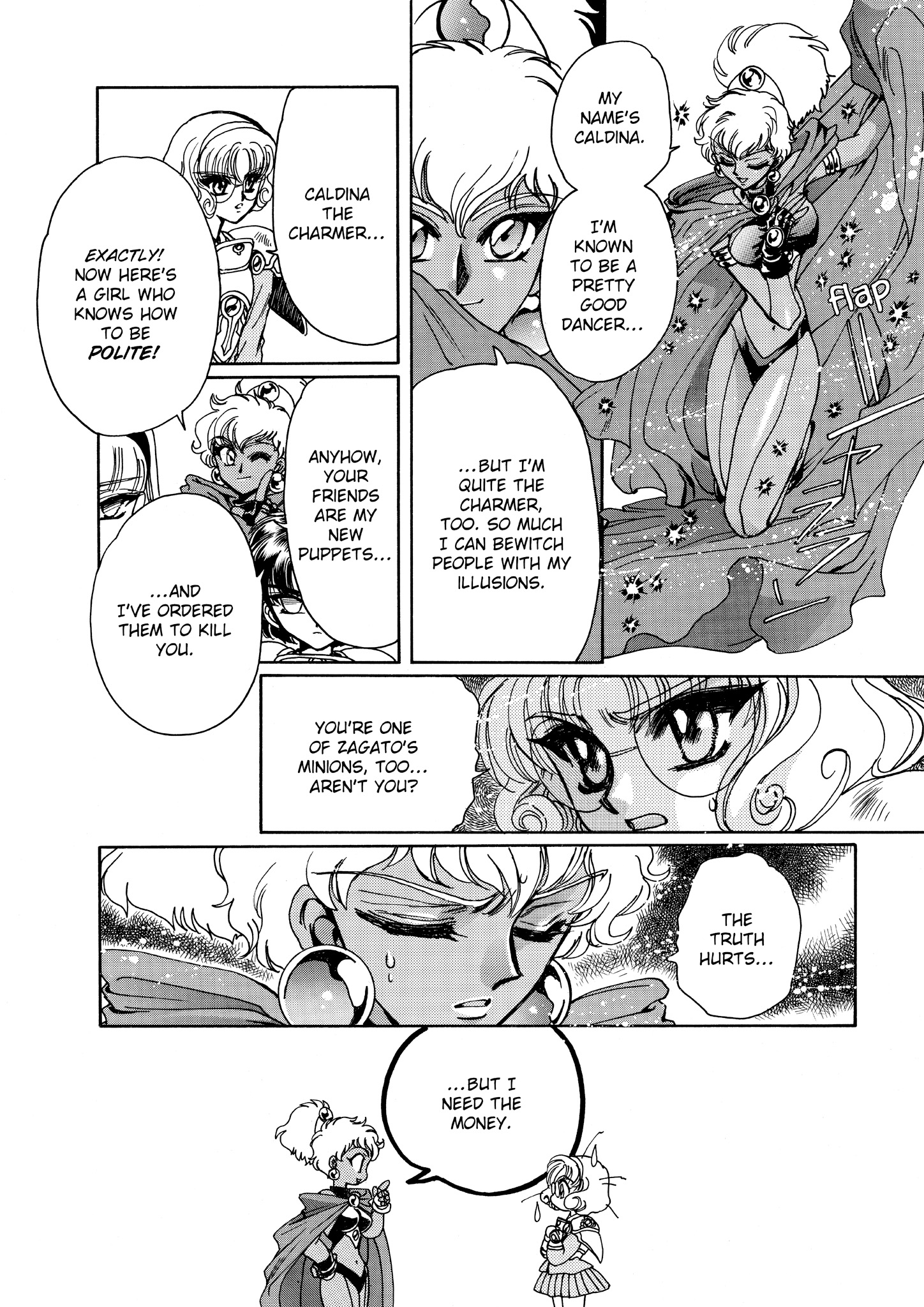 Magic Knight Rayearth - Chapter 7