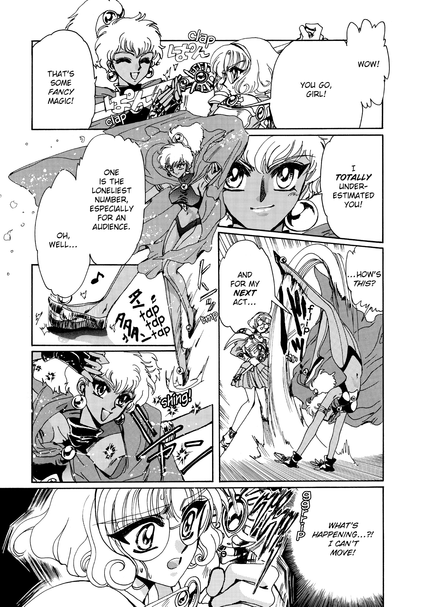 Magic Knight Rayearth - Chapter 7