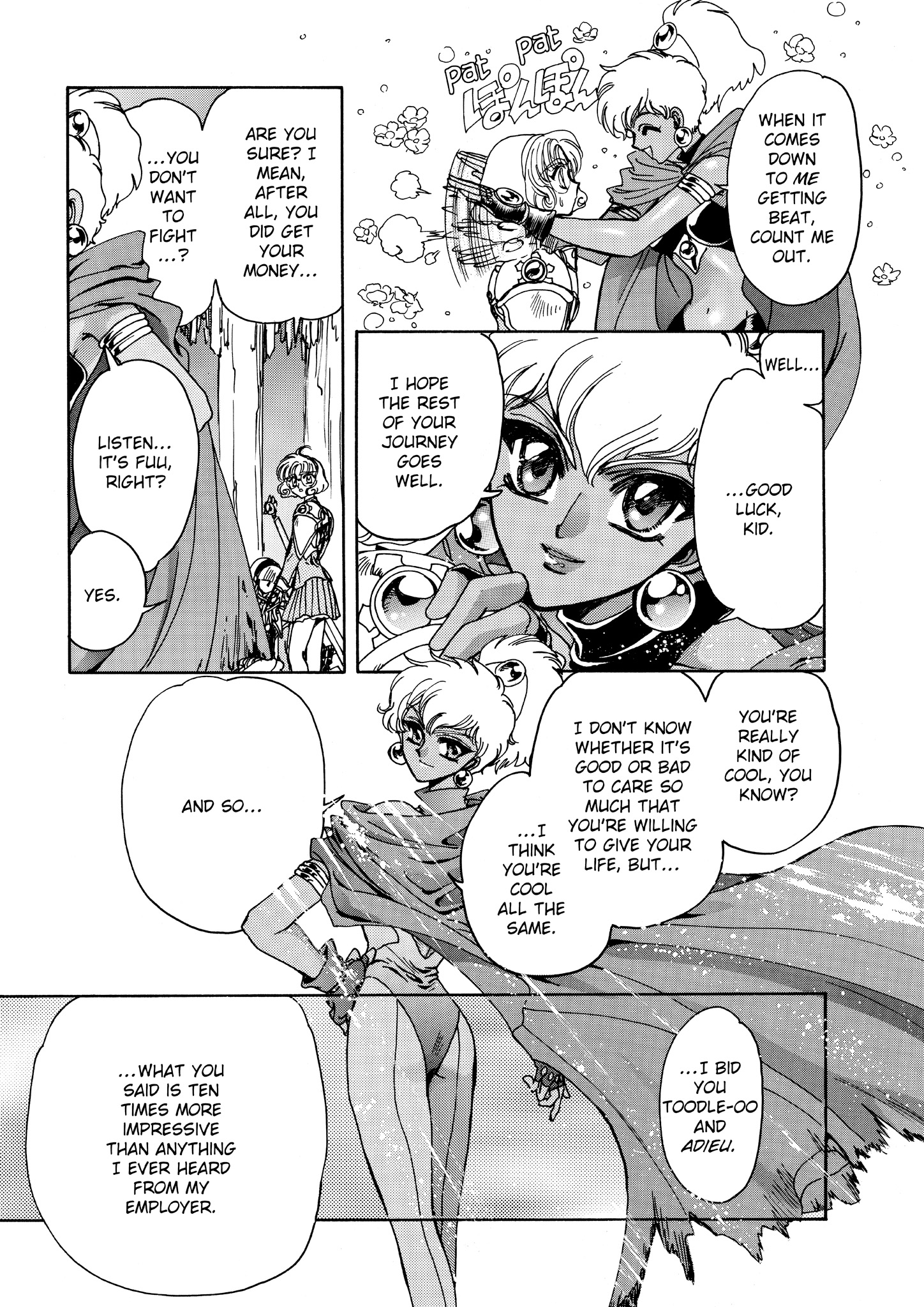 Magic Knight Rayearth - Chapter 7