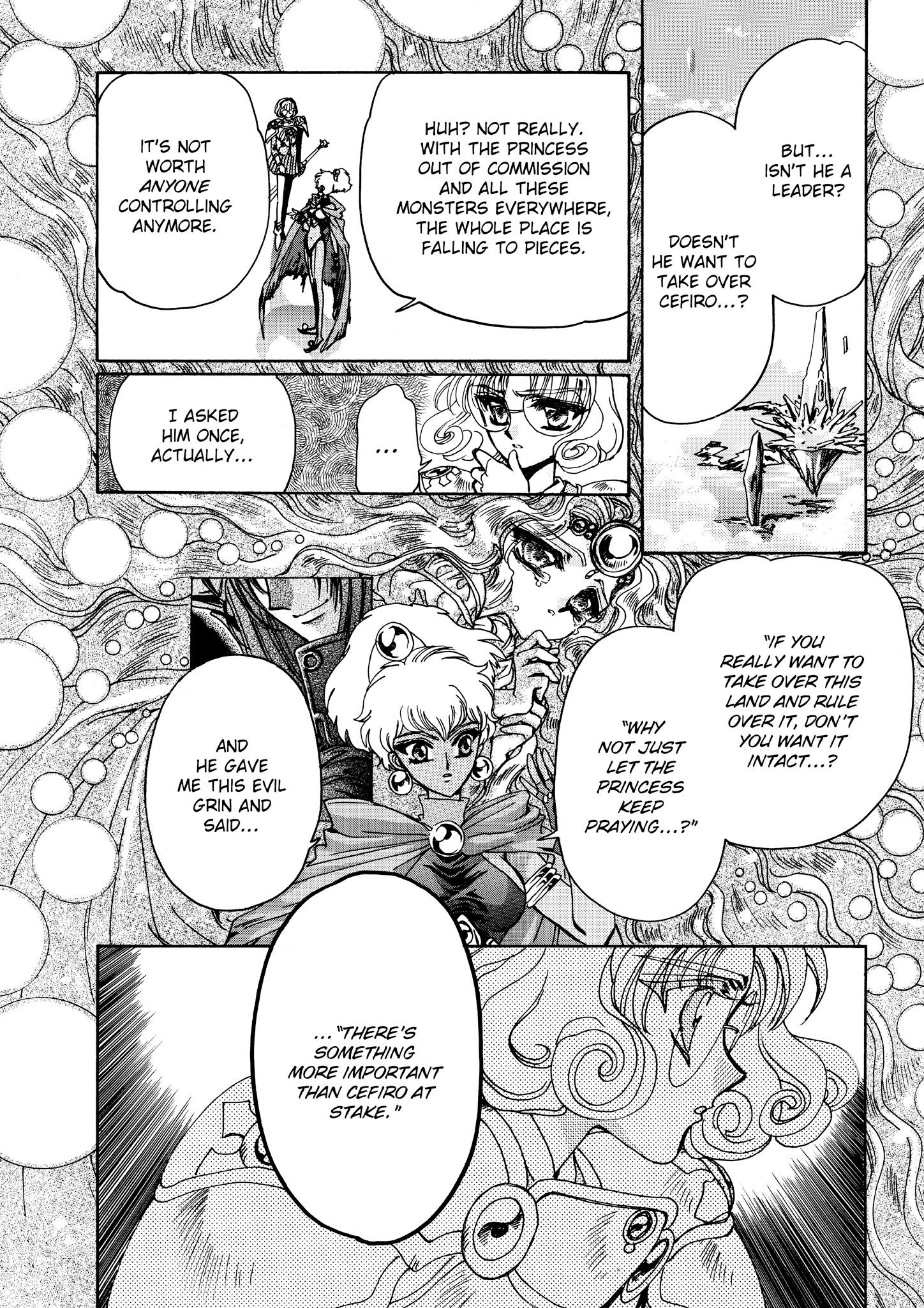 Magic Knight Rayearth - Chapter 7