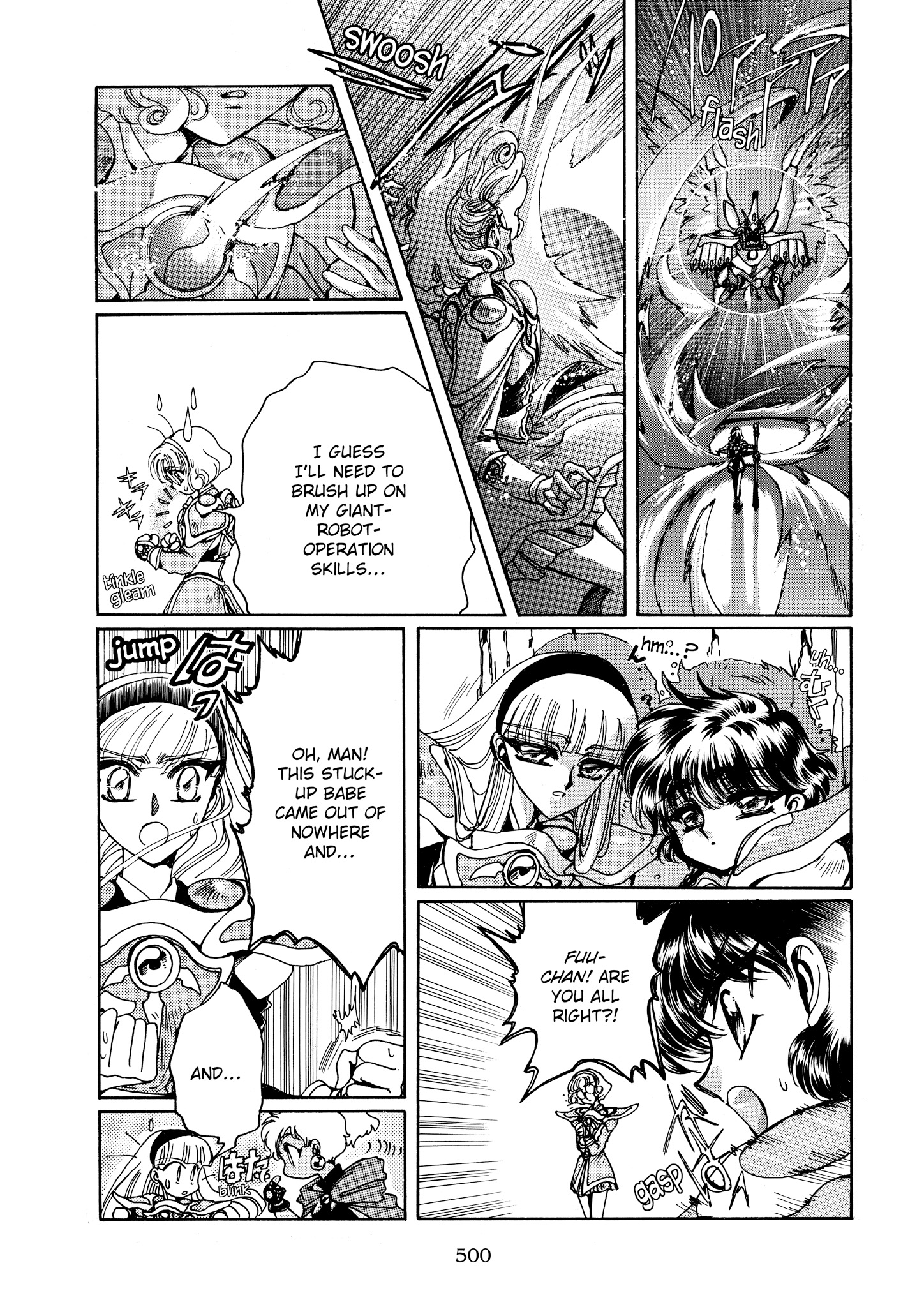 Magic Knight Rayearth - Chapter 7