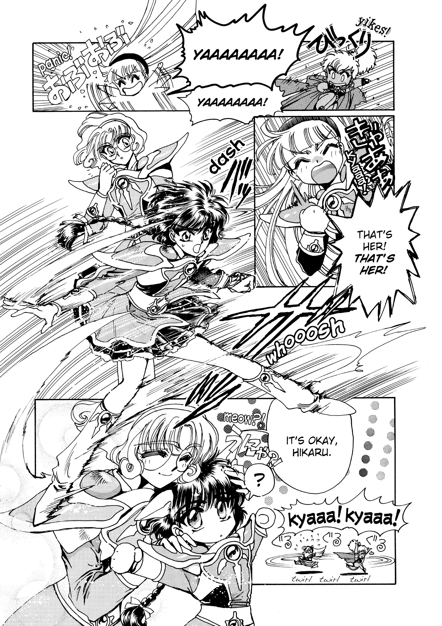 Magic Knight Rayearth - Chapter 7