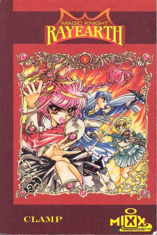 Magic Knight Rayearth - Chapter 1