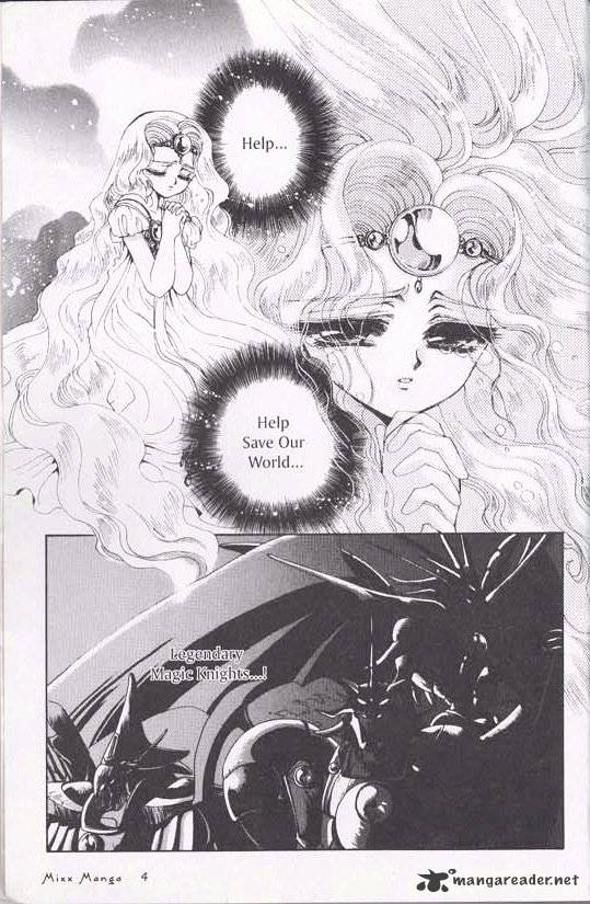 Magic Knight Rayearth - Chapter 1