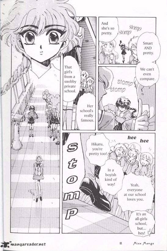 Magic Knight Rayearth - Chapter 1