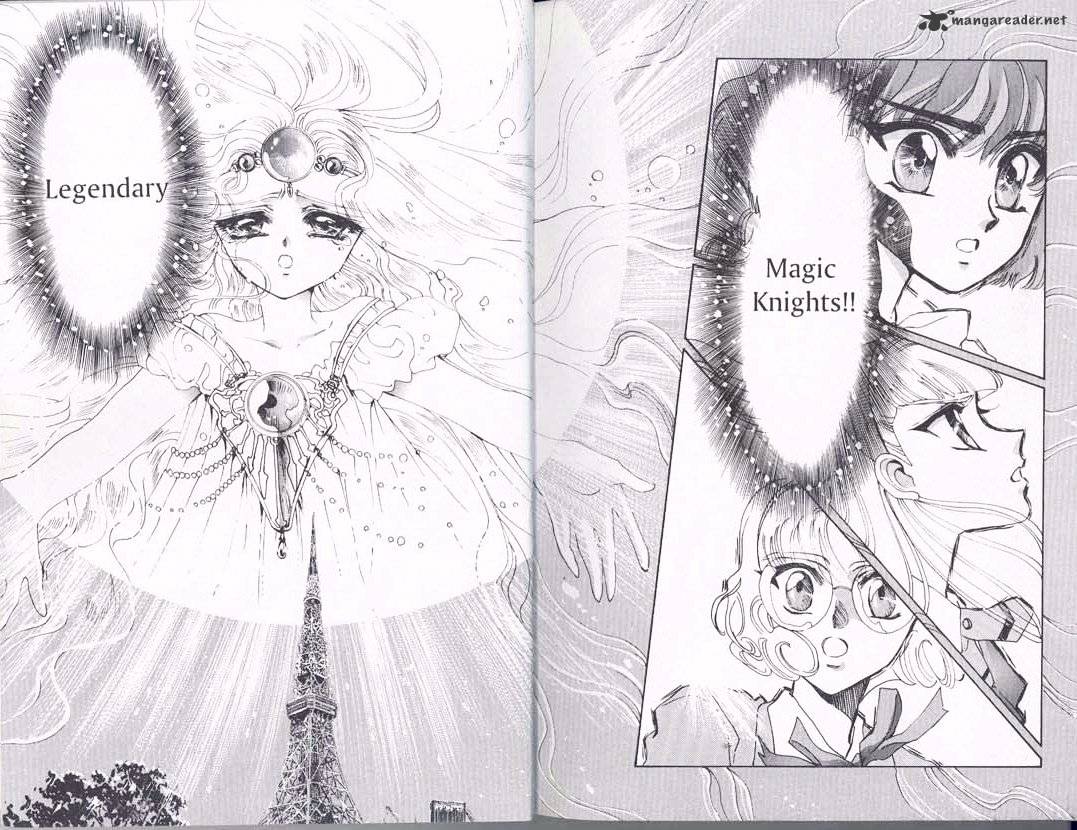 Magic Knight Rayearth - Chapter 1