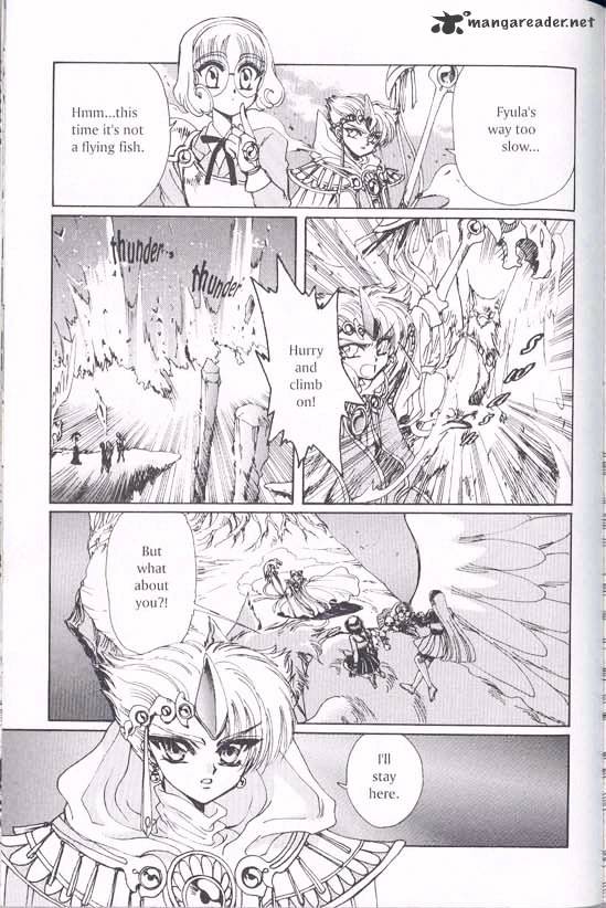 Magic Knight Rayearth - Chapter 1