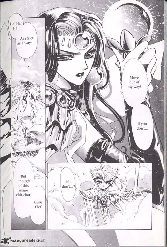 Magic Knight Rayearth - Chapter 1