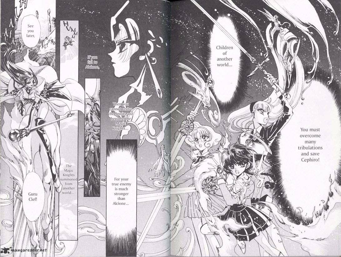 Magic Knight Rayearth - Chapter 1