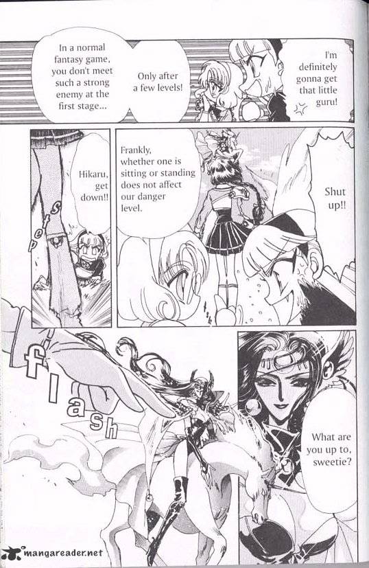 Magic Knight Rayearth - Chapter 1