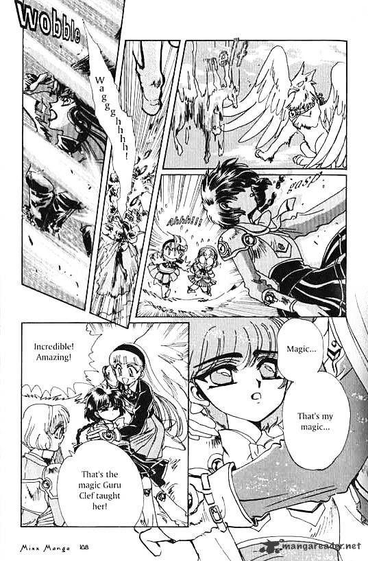 Magic Knight Rayearth - Chapter 1