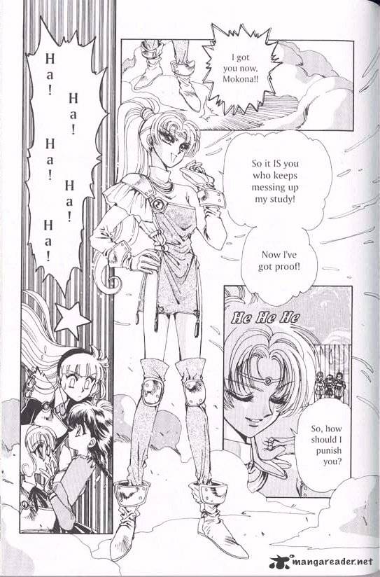 Magic Knight Rayearth - Chapter 1