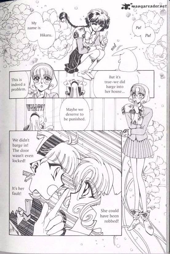 Magic Knight Rayearth - Chapter 1