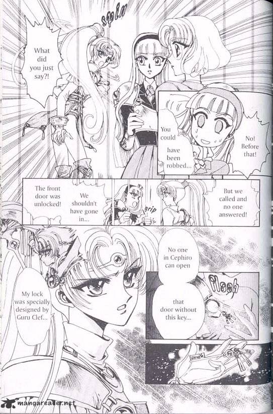 Magic Knight Rayearth - Chapter 1