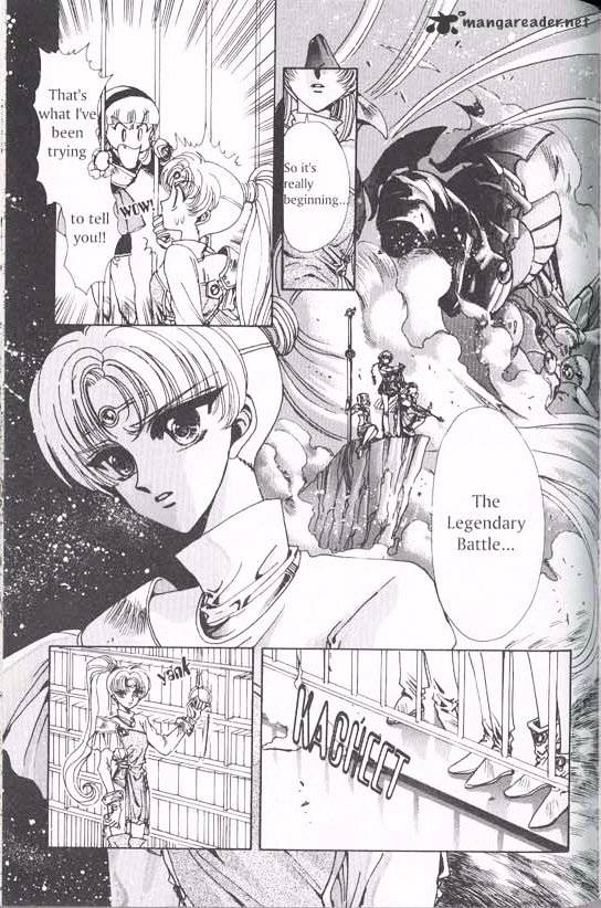 Magic Knight Rayearth - Chapter 1