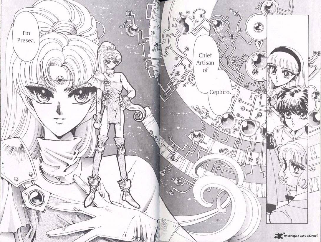 Magic Knight Rayearth - Chapter 1