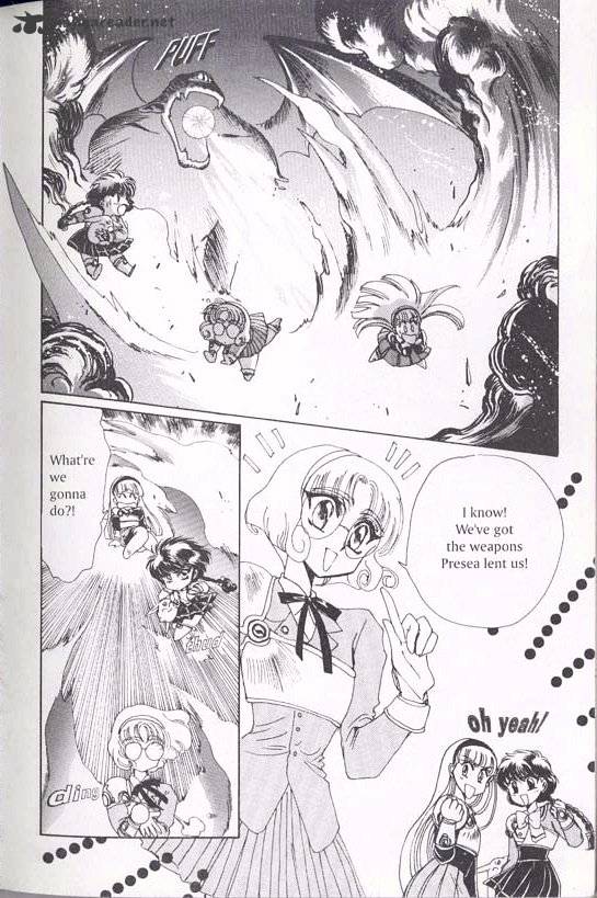 Magic Knight Rayearth - Chapter 1