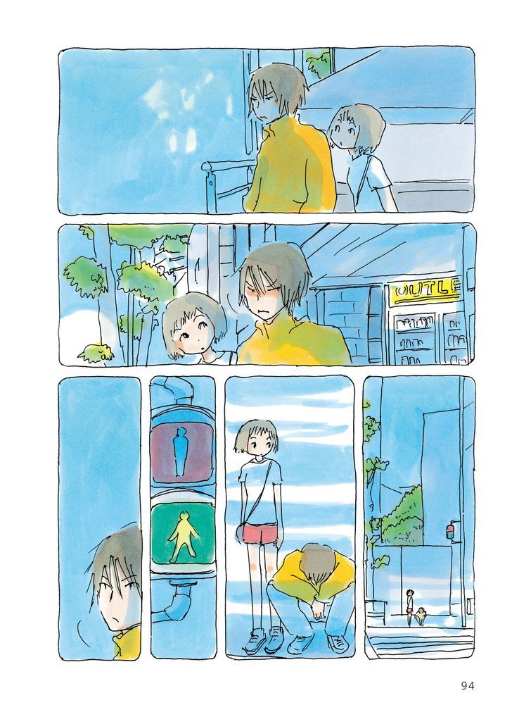 Mikako-San - Vol.1 Chapter 21 : Green Light (Heading Home)