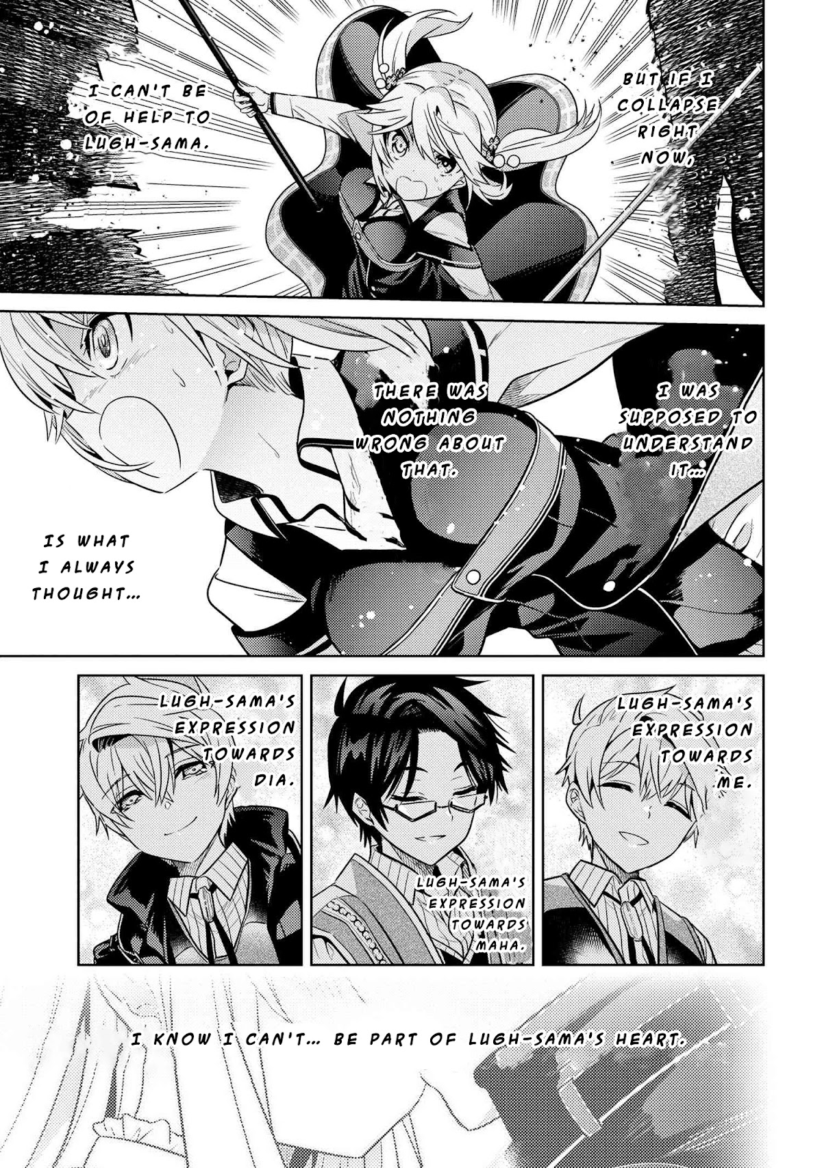 The World's Best Assassin, Reincarnated In A Different World As An Aristocrat - Chapter 18