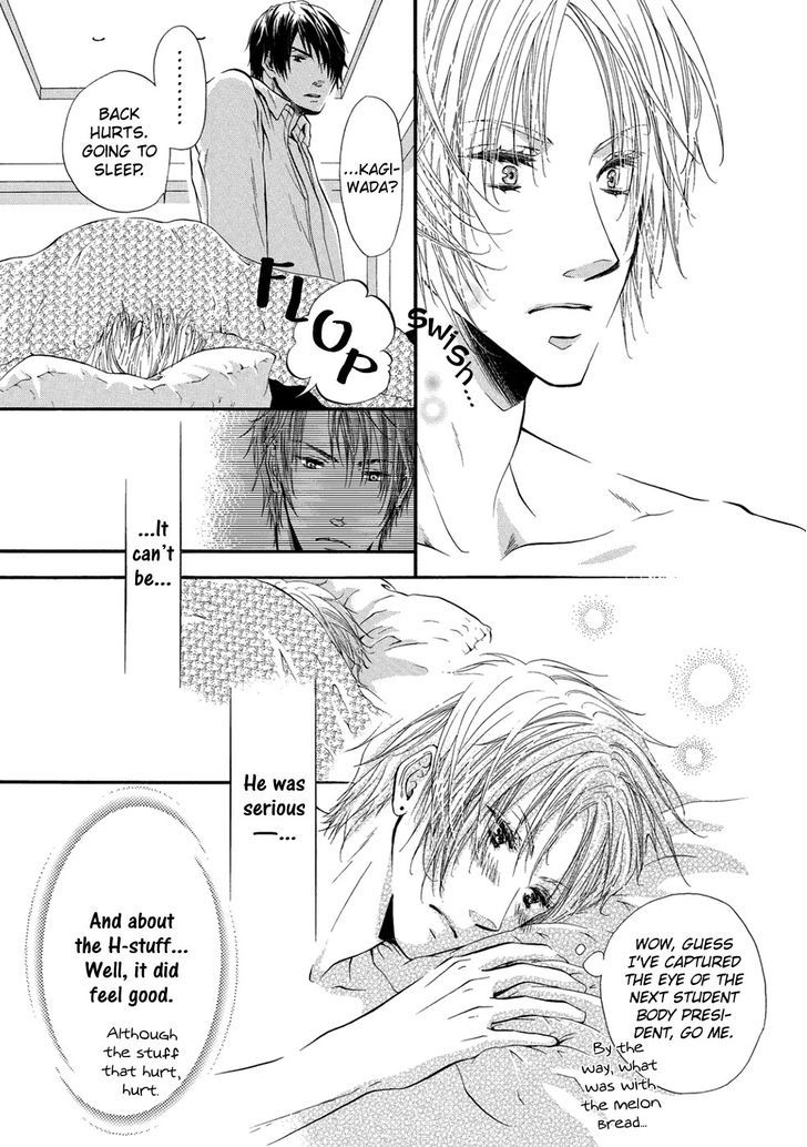 A Love That Feels The Cold - Vol.1 Chapter 4 : Is This Really Love!?