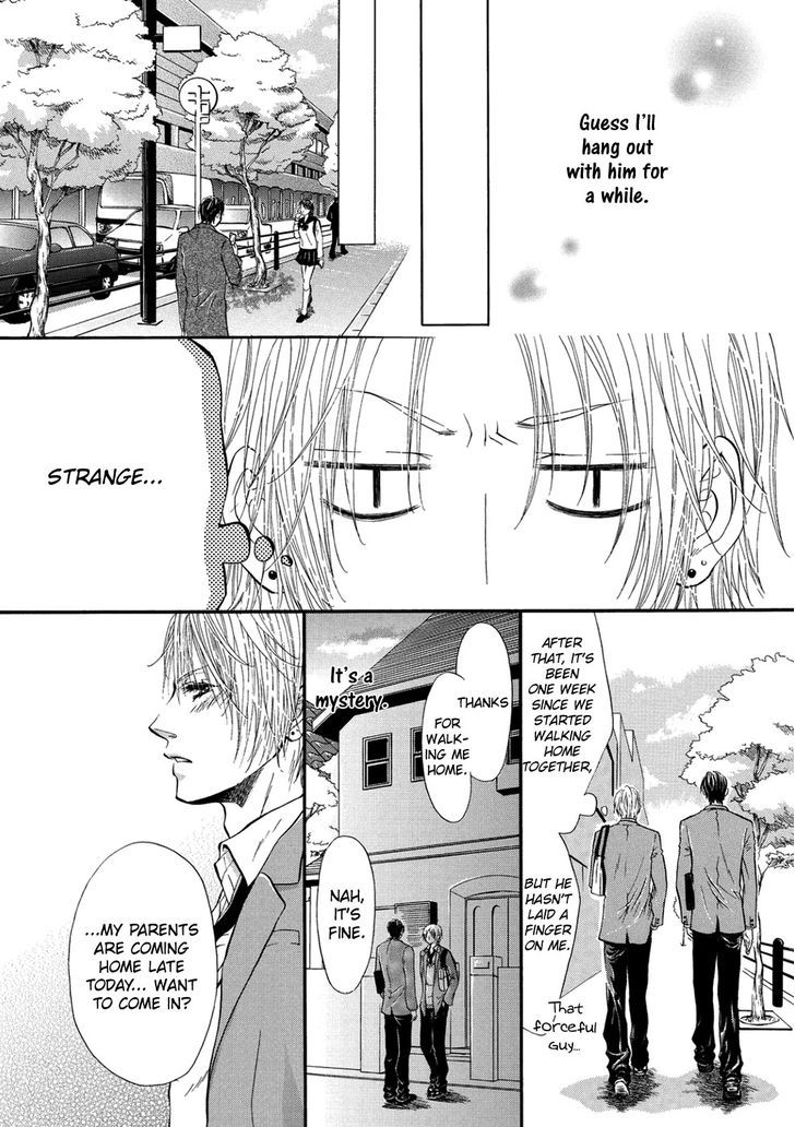 A Love That Feels The Cold - Vol.1 Chapter 4 : Is This Really Love!?