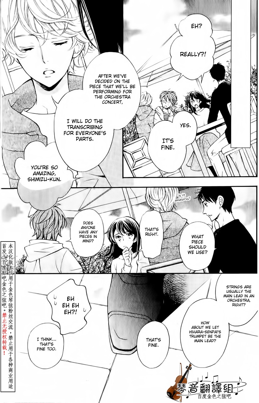 Kiniro No Corda - Daigakusei Hen - Chapter 3