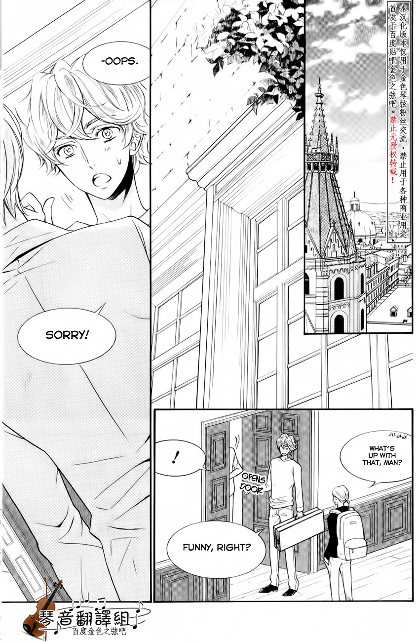 Kiniro No Corda - Daigakusei Hen - Chapter 3