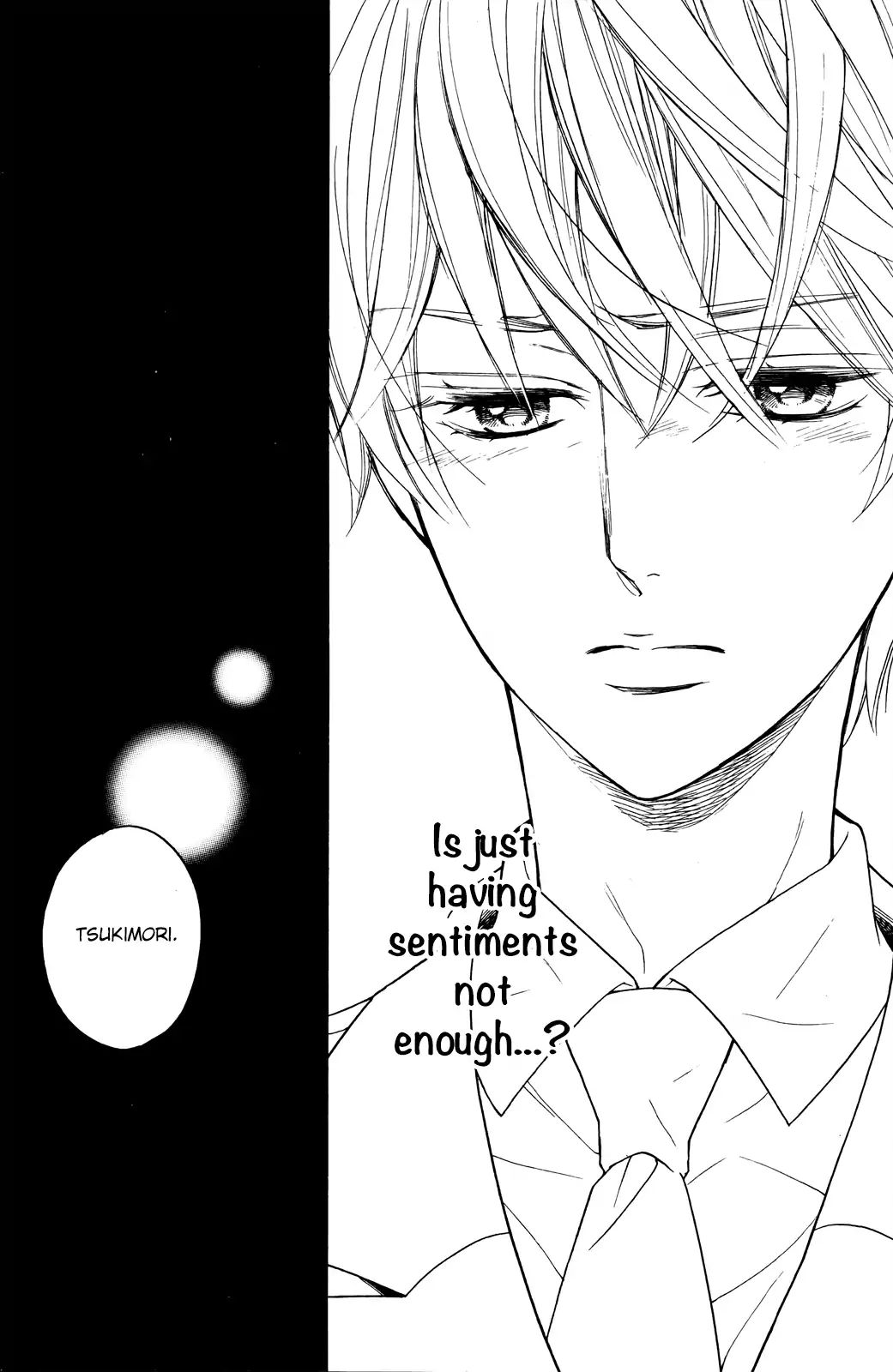 Kiniro No Corda - Daigakusei Hen - Vol.2 Chapter 6