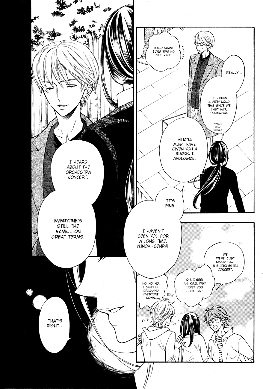 Kiniro No Corda - Daigakusei Hen - Chapter 4