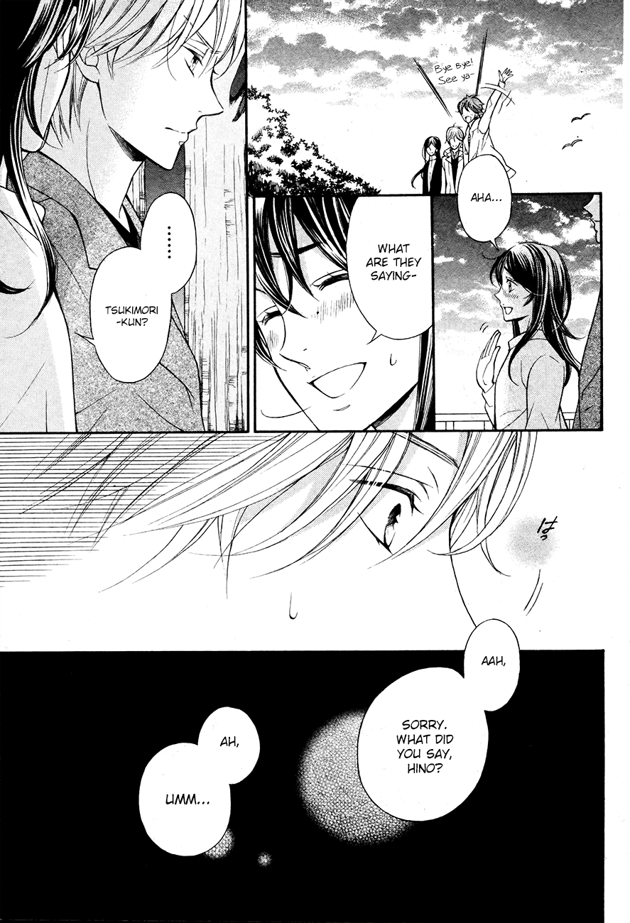 Kiniro No Corda - Daigakusei Hen - Chapter 4