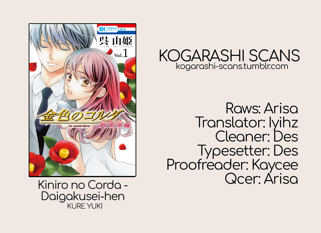 Kiniro No Corda - Daigakusei Hen - Vol.3 Chapter 12