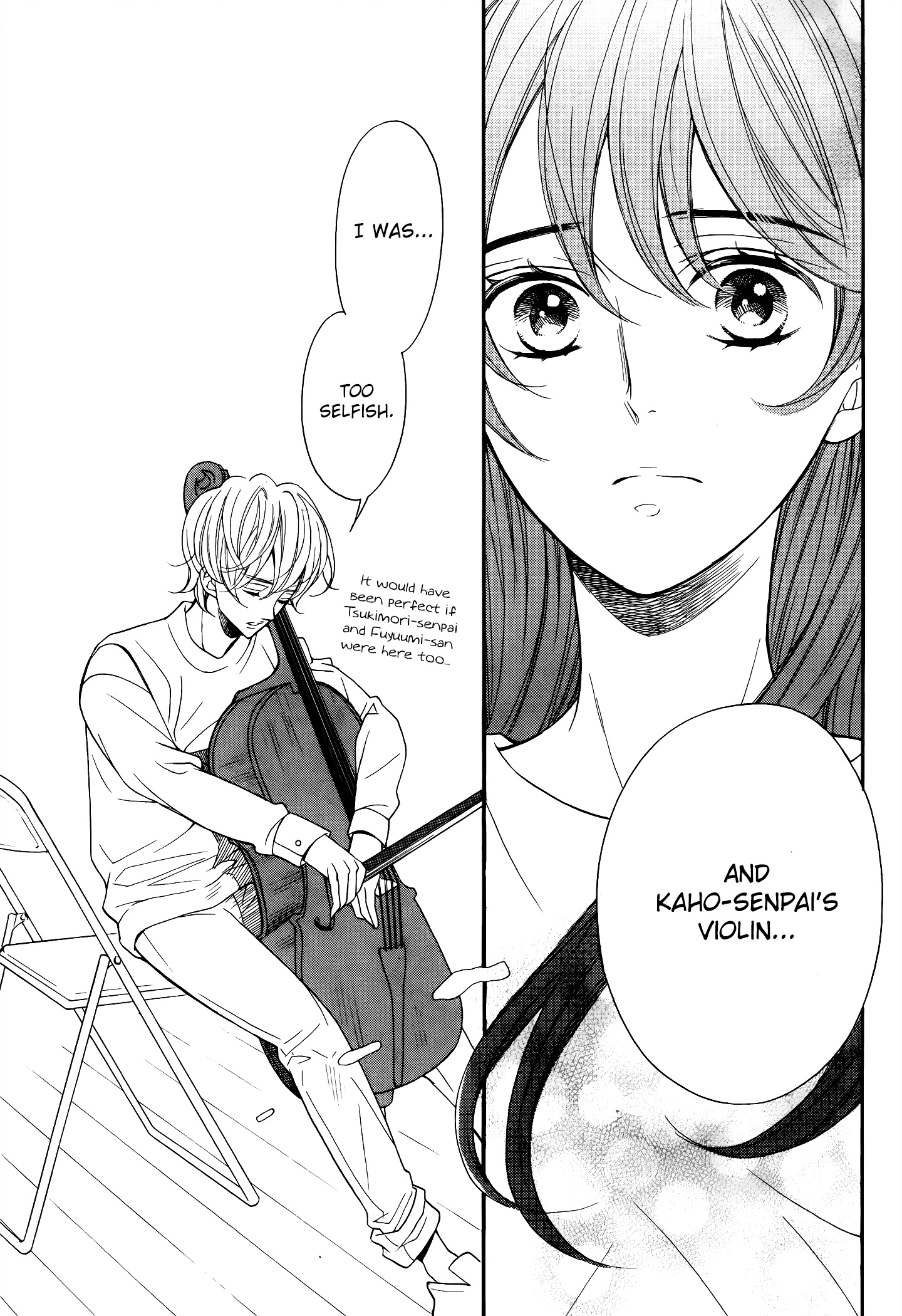 Kiniro No Corda - Daigakusei Hen - Vol.3 Chapter 12