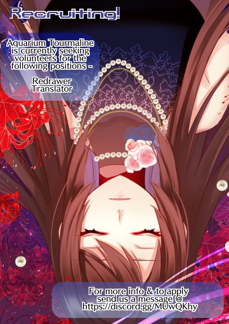 A Taste Of Love - Chapter 44: The Dream Begins