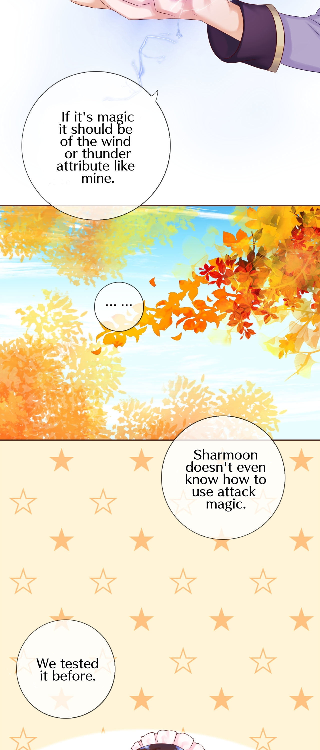 A Taste Of Love - Chapter 52: Autumn Cooking