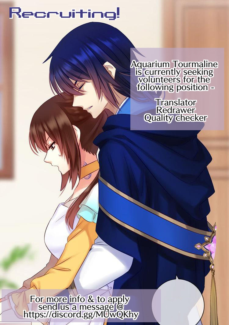 A Taste Of Love - Chapter 72: Official Announcement!